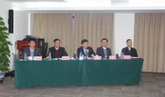 公司召开2017年度工作总结表彰大会