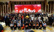 公司举办2019新年迎春晚会