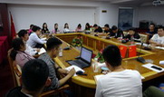 公司召开2019年10月工作会议